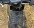 Ямаха Другая, объемом двигателя 0 л и пробегом 0 тыс. км за 254 $, фото 4 на Automoto.ua