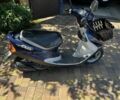 Ямаха Другая, объемом двигателя 49 л и пробегом 0 тыс. км за 400 $, фото 3 на Automoto.ua