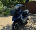 Ямаха Другая, объемом двигателя 49 л и пробегом 0 тыс. км за 400 $, фото 1 на Automoto.ua