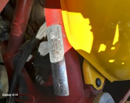 Ямаха Другая, объемом двигателя 0.6 л и пробегом 0 тыс. км за 1143 $, фото 7 на Automoto.ua