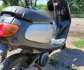 Ямаха Інша, об'ємом двигуна 49 л та пробігом 0 тис. км за 315 $, фото 1 на Automoto.ua