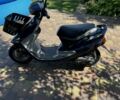 Ямаха Другая, объемом двигателя 49 л и пробегом 0 тыс. км за 400 $, фото 2 на Automoto.ua
