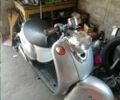 Ямаха Другая, объемом двигателя 49 л и пробегом 0 тыс. км за 485 $, фото 3 на Automoto.ua