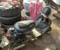 Ямаха Другая, объемом двигателя 50 л и пробегом 0 тыс. км за 158 $, фото 1 на Automoto.ua