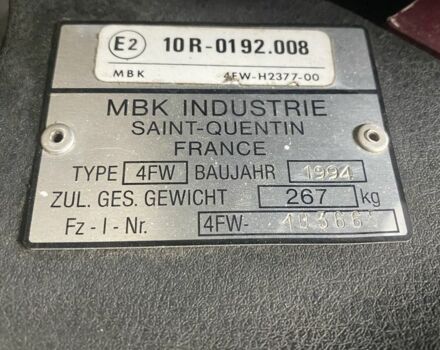 Ямаха Інша, об'ємом двигуна 100 л та пробігом 0 тис. км за 357 $, фото 6 на Automoto.ua