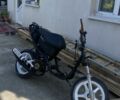 Ямаха Другая, объемом двигателя 72 л и пробегом 0 тыс. км за 642 $, фото 1 на Automoto.ua