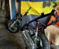 Ямаха Другая, объемом двигателя 72 л и пробегом 0 тыс. км за 642 $, фото 3 на Automoto.ua