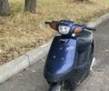 Ямаха Другая, объемом двигателя 65 л и пробегом 0 тыс. км за 231 $, фото 1 на Automoto.ua