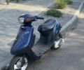Ямаха Другая, объемом двигателя 65 л и пробегом 0 тыс. км за 231 $, фото 4 на Automoto.ua