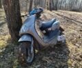 Ямаха Інша, об'ємом двигуна 0 л та пробігом 0 тис. км за 557 $, фото 1 на Automoto.ua