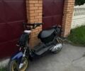 Ямаха Інша, об'ємом двигуна 0 л та пробігом 0 тис. км за 1453 $, фото 2 на Automoto.ua