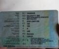 Ямаха Другая, объемом двигателя 0.25 л и пробегом 0 тыс. км за 1100 $, фото 4 на Automoto.ua