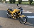 Ямаха Інша, об'ємом двигуна 0.6 л та пробігом 0 тис. км за 2099 $, фото 3 на Automoto.ua