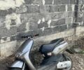 Ямаха Інша, об'ємом двигуна 0 л та пробігом 0 тис. км за 557 $, фото 1 на Automoto.ua
