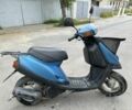 Ямаха Інша, об'ємом двигуна 49 л та пробігом 0 тис. км за 7000 $, фото 1 на Automoto.ua