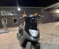 Ямаха Другая, объемом двигателя 65 л и пробегом 0 тыс. км за 533 $, фото 3 на Automoto.ua