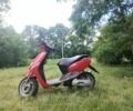Ямаха Другая, объемом двигателя 50 л и пробегом 0 тыс. км за 509 $, фото 1 на Automoto.ua