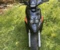 Ямаха Інша, об'ємом двигуна 0 л та пробігом 0 тис. км за 817 $, фото 1 на Automoto.ua
