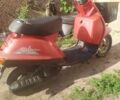 Ямаха Другая, объемом двигателя 49 л и пробегом 0 тыс. км за 109 $, фото 1 на Automoto.ua