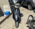 Ямаха Інша, об'ємом двигуна 72 л та пробігом 0 тис. км за 218 $, фото 1 на Automoto.ua