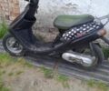 Ямаха Другая, объемом двигателя 50 л и пробегом 0 тыс. км за 216 $, фото 1 на Automoto.ua