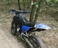Ямаха Інша, об'ємом двигуна 0.25 л та пробігом 0 тис. км за 600 $, фото 2 на Automoto.ua