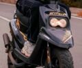 Ямаха Другая, объемом двигателя 70 л и пробегом 0 тыс. км за 146 $, фото 1 на Automoto.ua