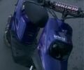 Ямаха Другая, объемом двигателя 70 л и пробегом 0 тыс. км за 1453 $, фото 3 на Automoto.ua