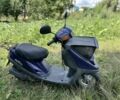 Ямаха Другая, объемом двигателя 49 л и пробегом 0 тыс. км за 303 $, фото 1 на Automoto.ua