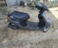Ямаха Другая, объемом двигателя 50 л и пробегом 0 тыс. км за 200 $, фото 1 на Automoto.ua