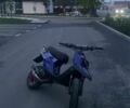Ямаха Другая, объемом двигателя 70 л и пробегом 0 тыс. км за 1453 $, фото 1 на Automoto.ua