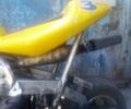 Ямаха Другая 1999 в Новомосковске на Automoto.ua Ямаха Другая, объемом двигателя 50 л и пробегом 0 тыс. км за 116 $, фото 1 на Automoto.ua