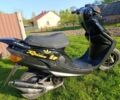 Ямаха Другая, объемом двигателя 50 л и пробегом 0 тыс. км за 606 $, фото 4 на Automoto.ua