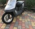 Ямаха Другая, объемом двигателя 50 л и пробегом 0 тыс. км за 158 $, фото 1 на Automoto.ua