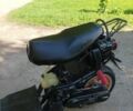 Ямаха Другая, объемом двигателя 70 л и пробегом 0 тыс. км за 290 $, фото 1 на Automoto.ua