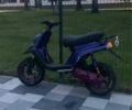 Ямаха Другая, объемом двигателя 70 л и пробегом 0 тыс. км за 1453 $, фото 6 на Automoto.ua