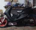 Ямаха Другая, объемом двигателя 100 л и пробегом 0 тыс. км за 485 $, фото 1 на Automoto.ua