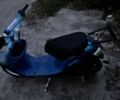 Ямаха Інша, об'ємом двигуна 59 л та пробігом 0 тис. км за 291 $, фото 3 на Automoto.ua