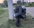 Ямаха Інша, об'ємом двигуна 65 л та пробігом 0 тис. км за 388 $, фото 1 на Automoto.ua