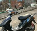 Ямаха Другая, объемом двигателя 65 л и пробегом 0 тыс. км за 243 $, фото 2 на Automoto.ua