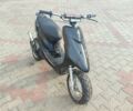 Ямаха Другая, объемом двигателя 70 л и пробегом 0 тыс. км за 654 $, фото 1 на Automoto.ua