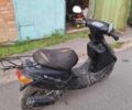 Ямаха Інша, об'ємом двигуна 0 л та пробігом 0 тис. км за 19 $, фото 1 на Automoto.ua