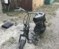 Ямаха Другая, объемом двигателя 49 л и пробегом 0 тыс. км за 73 $, фото 1 на Automoto.ua
