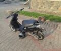 Ямаха Другая, объемом двигателя 70 л и пробегом 0 тыс. км за 654 $, фото 1 на Automoto.ua