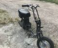 Ямаха Другая, объемом двигателя 49 л и пробегом 0 тыс. км за 61 $, фото 3 на Automoto.ua