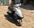 Ямаха Другая, объемом двигателя 50 л и пробегом 0 тыс. км за 327 $, фото 1 на Automoto.ua