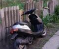 Ямаха Інша, об'ємом двигуна 50 л та пробігом 0 тис. км за 291 $, фото 1 на Automoto.ua