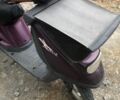 Ямаха Другая, объемом двигателя 100 л и пробегом 0 тыс. км за 339 $, фото 1 на Automoto.ua