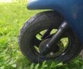 Ямаха Другая, объемом двигателя 49 л и пробегом 0 тыс. км за 279 $, фото 5 на Automoto.ua