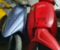 Ямаха Другая, объемом двигателя 49 л и пробегом 0 тыс. км за 388 $, фото 1 на Automoto.ua
